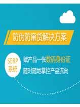 免费的正能量WWW正能量标签制作申请条件