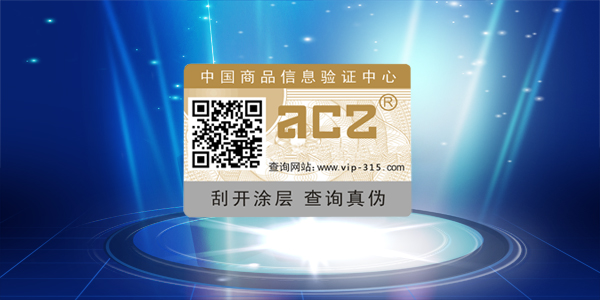 二维码免费的正能量WWW正能量标签