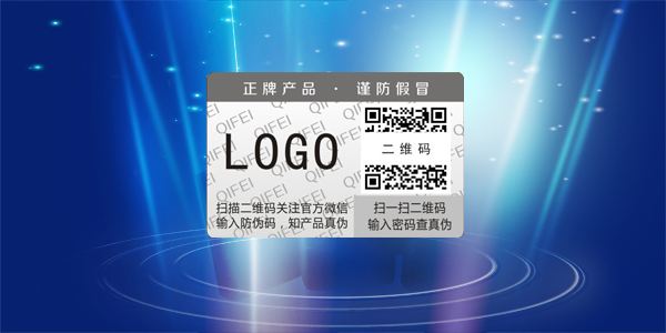 二维码免费的正能量WWW正能量标签