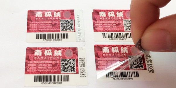 塑膜揭刮免费的正能量WWW正能量标签