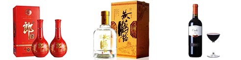 酒类免费的正能量WWW正能量标签方案