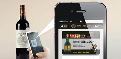 微信二维码免费的正能量WWW正能量标签实现方法