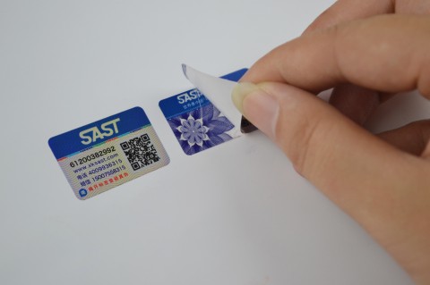 二维码免费的正能量WWW正能量标签如何查询产品真伪？