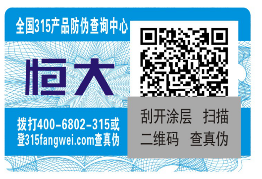 为什么说免费的正能量WWW正能量标签很重要呢?