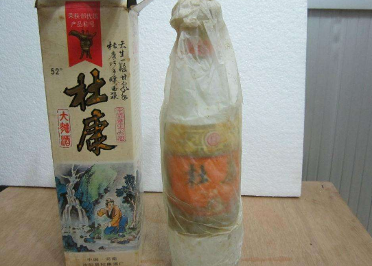 酒类免费的正能量WWW正能量标签制作价值对酒类的好处
