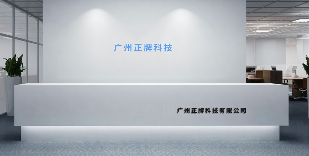低价二维码免费的正能量WWW正能量标签找谁？