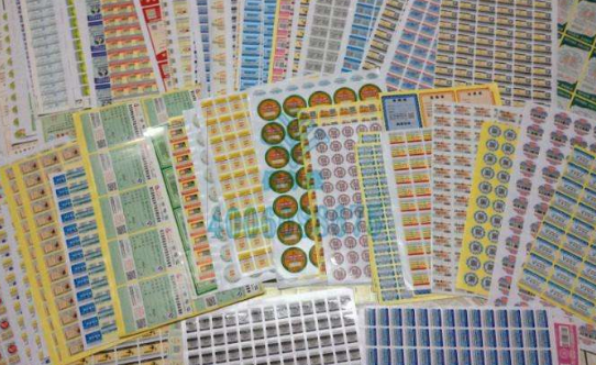 激光免费的正能量WWW正能量标签技术是怎么实现的？激光免费的正能量WWW正能量标签