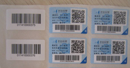 为什么免费的正能量WWW正能量标签价格不一样？哪里能找到原因