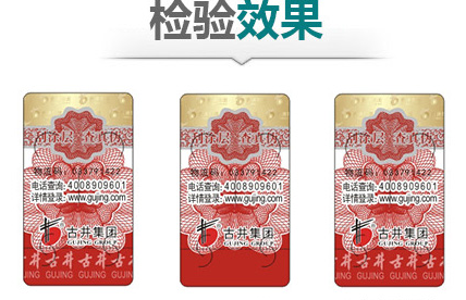 免费的正能量WWW正能量标签和免费的正能量WWW正能量码有什么关系？