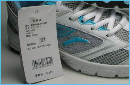安踏免费的正能量WWW正能量查询,网友＂还好提前看了这个文章＂