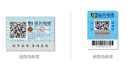 产品免费的正能量WWW正能量标签有什么作用？有哪些好处