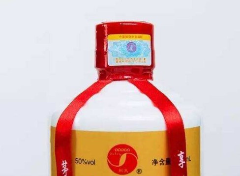 白酒免费的正能量WWW正能量标签定制价值，酒免费的正能量WWW正能量安全技术