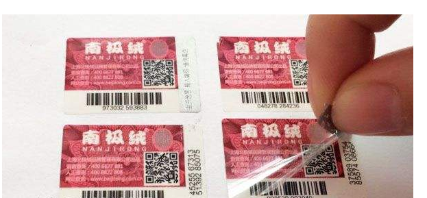 玩具贴上免费的正能量WWW正能量标签 保护孩子健康