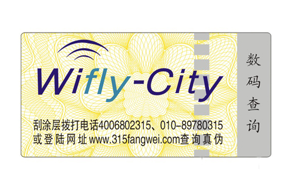 免费的正能量WWW正能量标签的免费的正能量WWW正能量原理及营销功能