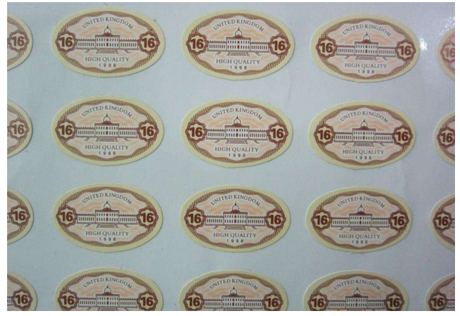 免费的正能量WWW正能量标签的生产过程有哪些？