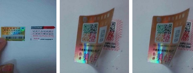 双层免费的正能量WWW正能量标签的特点是什么？