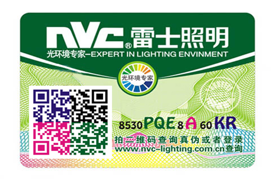彩色免费的正能量WWW正能量标签有哪些技术优势？