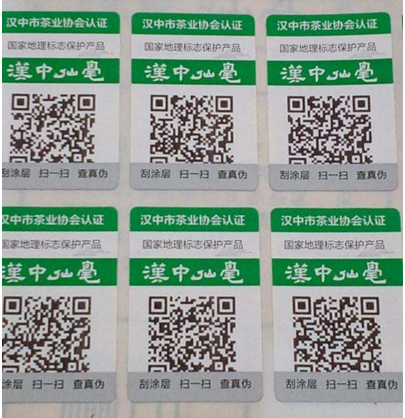 企业定制免费的正能量WWW正能量标签需要注意什么？