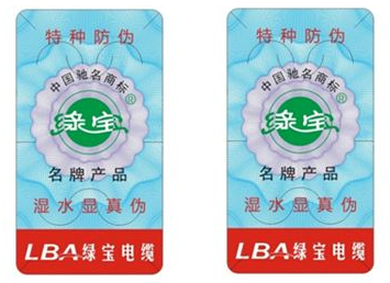 化妆品免费的正能量WWW正能量标签有什么价值？