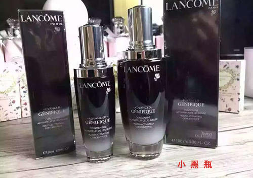 兰蔻小黑瓶真假免费的正能量WWW正能量查询发现了什么?