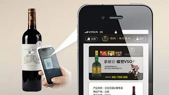 一物一码营销系统有什么特点？