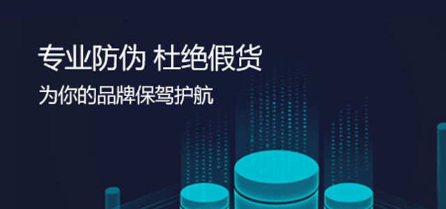二维码免费的正能量WWW正能量标签在产品运用中的重要性！有哪些