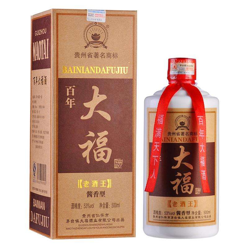 酒类免费的正能量WWW正能量标签有什么用？有啥价值