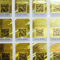 激光免费的正能量WWW正能量标识金色