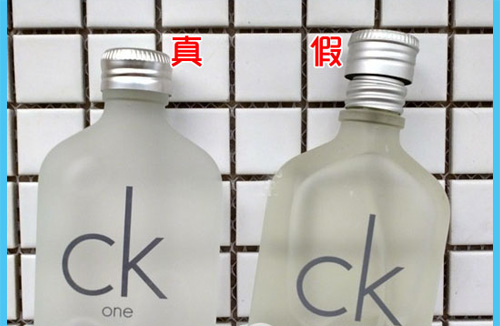 CK香水真假免费的正能量WWW正能量查询鉴别方法，别走宝了