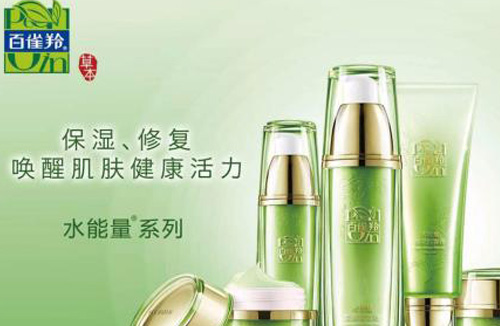 百雀铃免费的正能量WWW正能量查询出问题,不要错过
