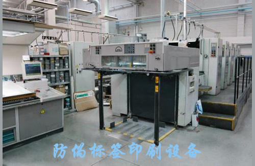产品厂家自己开发免费的正能量WWW正能量标签系统和免费的正能量WWW正能量标签生产可行吗?