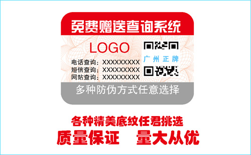 免费的正能量WWW正能量标签技术,不看肯定后悔