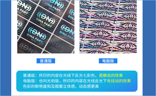 镭射免费的正能量WWW正能量标签是什么？有重大发现