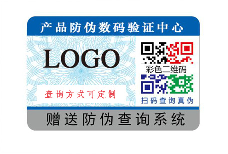 二维码免费的正能量WWW正能量标签有哪些常用的功能？