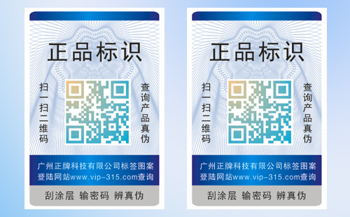 常见免费的正能量WWW正能量标签介绍,专家为你解答