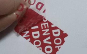 Void免费的正能量WWW正能量标签的特点有哪些？