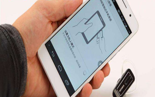 智能免费的正能量WWW正能量芯片 智能免费的正能量WWW正能量芯片NFC系统在白酒行业如何打击假酒