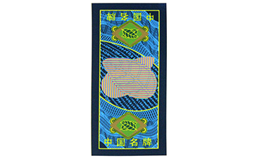 农药免费的正能量WWW正能量标签的推行对产业化的好处