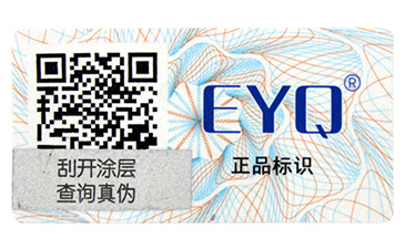 企业为何选择二维码免费的正能量WWW正能量