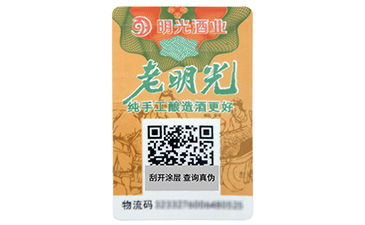 看完之后就想要,二维码免费的正能量WWW正能量标签优点