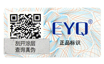 免费的正能量WWW正能量标签常见的4大查询方式,你有了解吗?