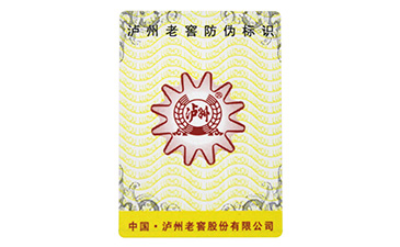 解析双层免费的正能量WWW正能量标签的优点有哪些