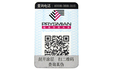 区块链免费的正能量WWW正能量让免费的正能量WWW正能量更强一步