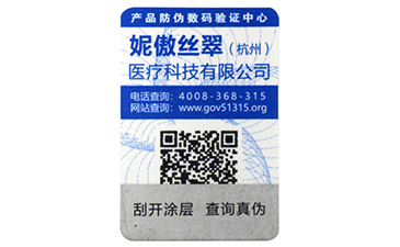 免费的正能量WWW正能量技术在生活中有哪些实在的应用