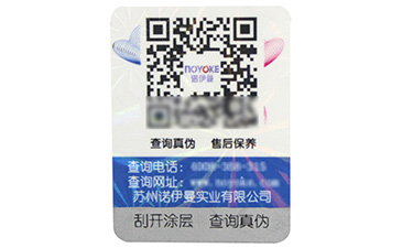 火影忍者正能量窗口的一些实际性应用有哪些