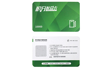 二维码免费的正能量WWW正能量标签有哪些特点来解决实际难题