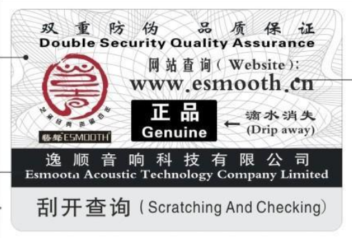 全国数码免费的正能量WWW正能量标签制作方法及公共电话网址查询系统中心