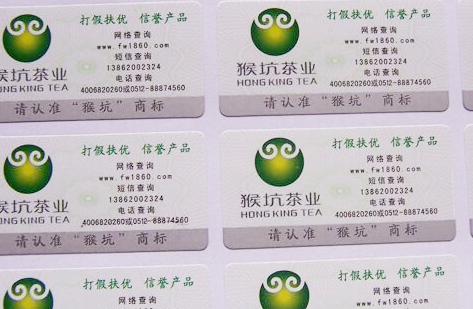 市面上免费的正能量WWW正能量标签解决方案有哪些 安全性高么