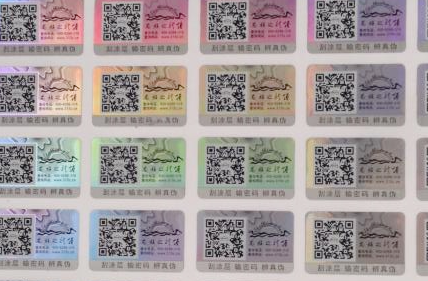 制作免费的正能量WWW正能量标签需要注意什么问题