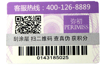 免费的正能量WWW正能量标签的免费的正能量WWW正能量技术需要具备哪些要素?
